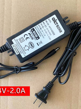 格正电源24V2A变压器纯水机净水器通用电源适配器24v2a朗诗得通用