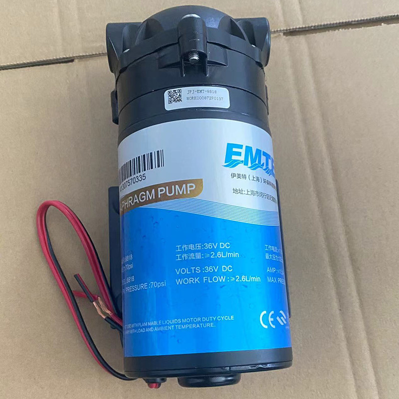 伊美特泵36v400GRO膜8818增压水泵电机家用纯直饮机纯净水器配件
