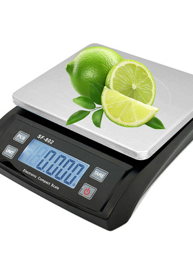 跨境SF802电子秤30kg称水果秤家用克重秤精准黑色台秤sf550厨房秤