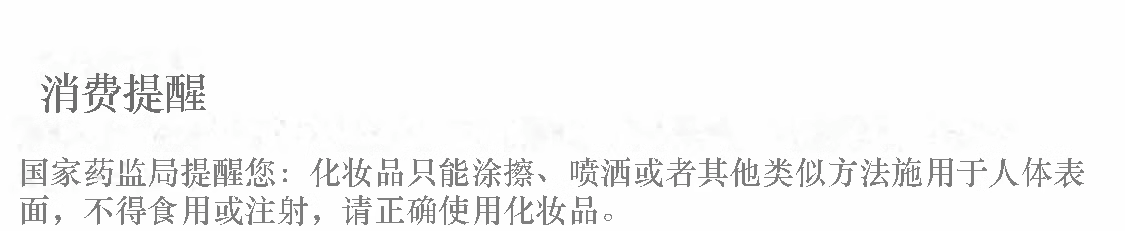 丰唇神器还你嘟嘟唇攻略精油精华玻尿酸嘴唇变厚性格黑色素去除鱼