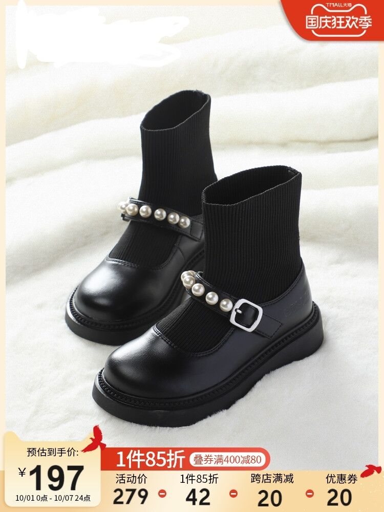 童鞋锦轶真皮袜子靴小女孩公主牛