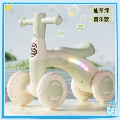 平衡车1到3岁防侧翻无脚踏学步车