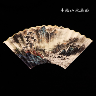 华风斋文玩折扇扇面高攀老师手绘山水雪景龙男士 盘完扇9.5寸16方