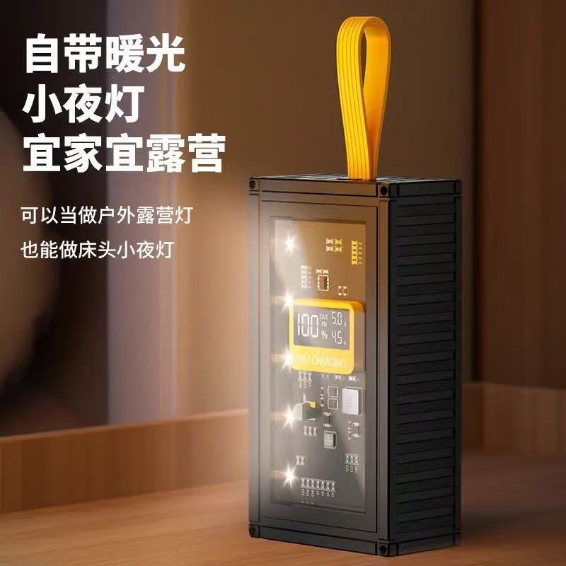 3C认证50000毫安集装箱充电宝超大容量快充户外移动电源超级闪充