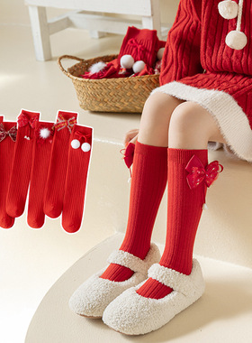 新年袜子中筒秋冬季女童红色蝴蝶结中小童8岁3新年长筒袜2025新款
