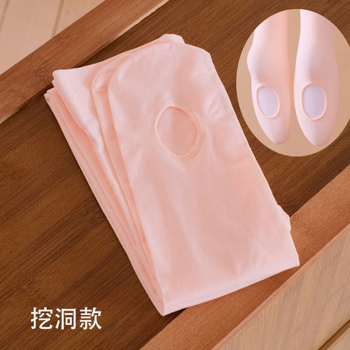 儿童舞蹈袜练功专用肉粉色春夏60