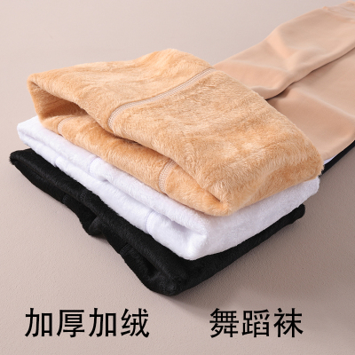 女童加厚连裤袜春秋季白色加绒