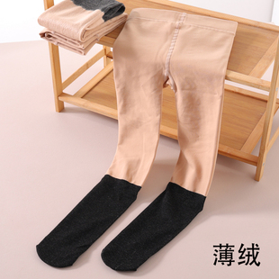 袜肤色连体袜 薄绒肉色舞蹈袜洋气拼接色连裤 女童加绒打底裤 春秋款