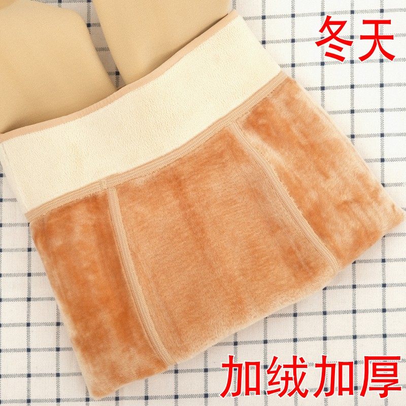 儿童肉色打底裤加厚加绒肤色一体裤冬天女童光腿神器光腿袜舞蹈袜,童装/婴儿装/亲子装,儿童袜子(0-16岁),淘宝优惠券,粉丝福利购,淘宝优惠卷