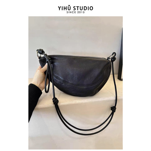 羊皮饺子包真皮包小众马鞍牛角包