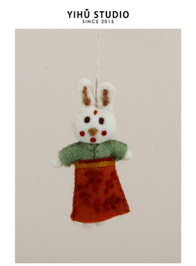 羊毛毡手工挂件可爱龙虾钥匙扣挂件玩偶布偶公仔卡通挂书包包挂饰