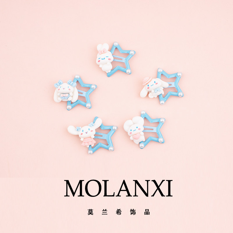 2023年新款网红少女刘海夹可爱儿童碎发夹宝宝bb夹侧边发卡头饰女,饰品/流行首饰/时尚饰品新,发饰,淘宝优惠券,粉丝福利购,淘宝优惠卷