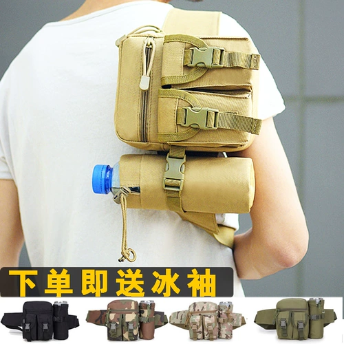 Универсальная поясная сумка, спортивный водонепроницаемый чайник для велоспорта для путешествий