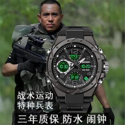 初中生男式手表电子学生防水夜光多功能军表战术手表当兵入伍专用