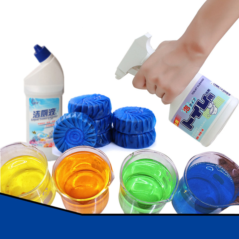 进口耐强酸碱洁厕剂切削液专用日化色素粉工业水溶性化工颜料粉末