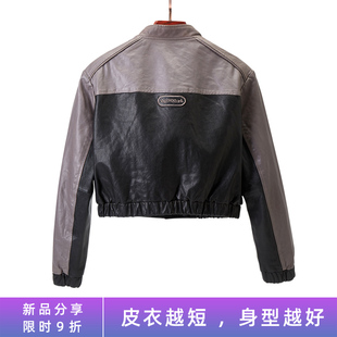 XS 码辣妹装超短款真皮皮衣夹克外套女士秋冬季机车骑行服小羊皮