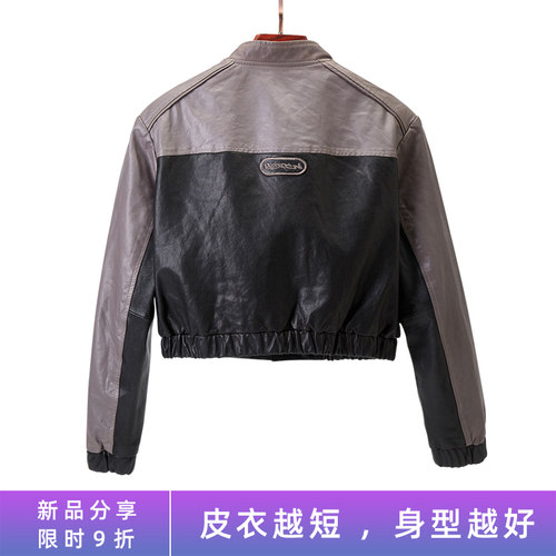 XS 码辣妹装超短款真皮皮衣夹克外套女士秋冬季机车骑行服小羊皮