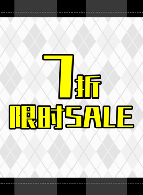 棉花娃娃娃衣本反色原创20cm现货7折合集多风格萌系娃衣套装特惠