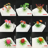 酒店日式 饰花草意境盘饰小摆件 冷餐菜品刺身拼盘创意点缀花摆盘装