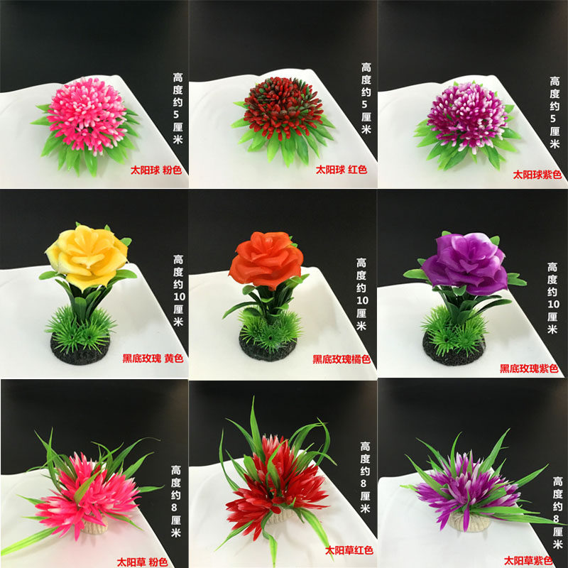 酒店餐厅刺身拼盘菜品盘饰摆盘装饰花草创意小摆件意境围边点缀花,厨房/烹饪用具,寿司套件/料理套件,淘宝优惠券,粉丝福利购,淘宝优惠卷