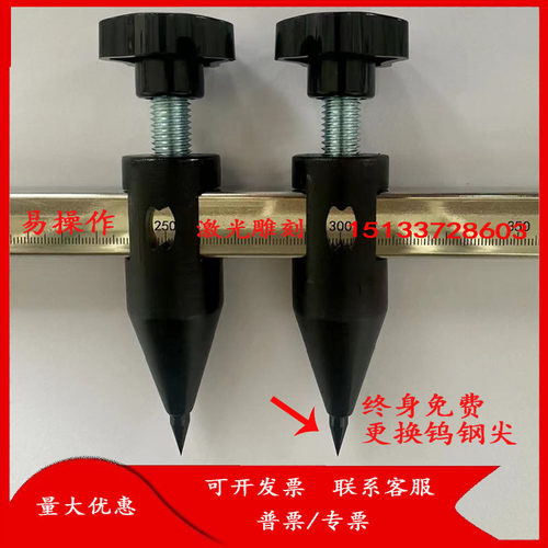 外墙分格画线工具加长划线地规圆规加长合金头画线规大号划线规