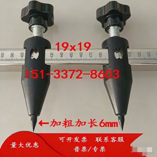 划线地规圆规加长划线规钨钢合金头画线规工具可调节划规钳工木工