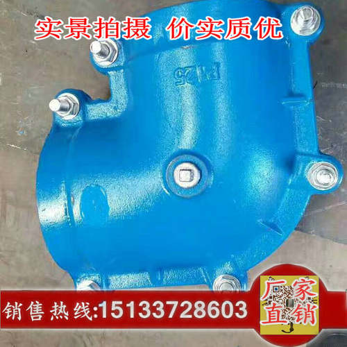 哈夫节弯头抢修器铸铁补漏90度弯管PE管丝口漏水管哈弗节抱箍P110
