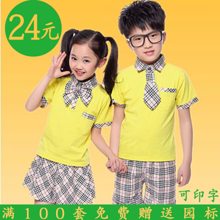 套装 新款 短袖 幼儿园园服夏装 英伦风班服定做 小学生校服夏季