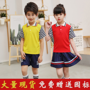 套装 2023新款 短袖 幼儿园园服夏装 英伦风定做 小学生班校服夏季