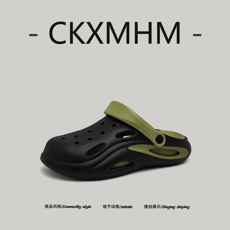 【品质好货】2025年夏季黑色耐脏洞洞鞋男款外穿防滑露营鞋洞洞鞋