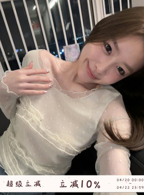 oooodd 独特漂亮木耳花边波点T恤女夏季薄款微透网纱长袖小衫上衣