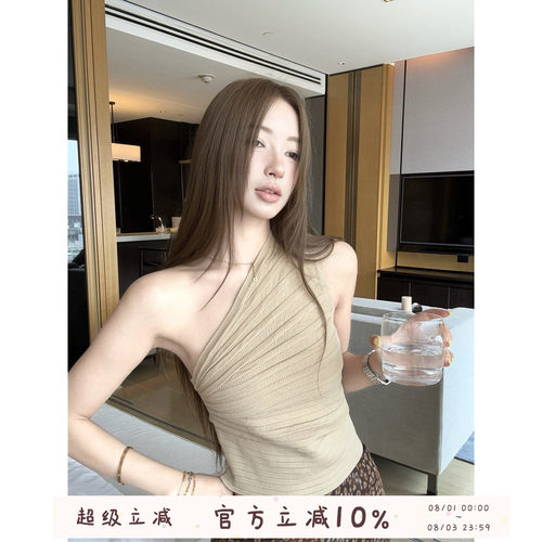 oooodd纯欲风斜肩辣妹针织背心女