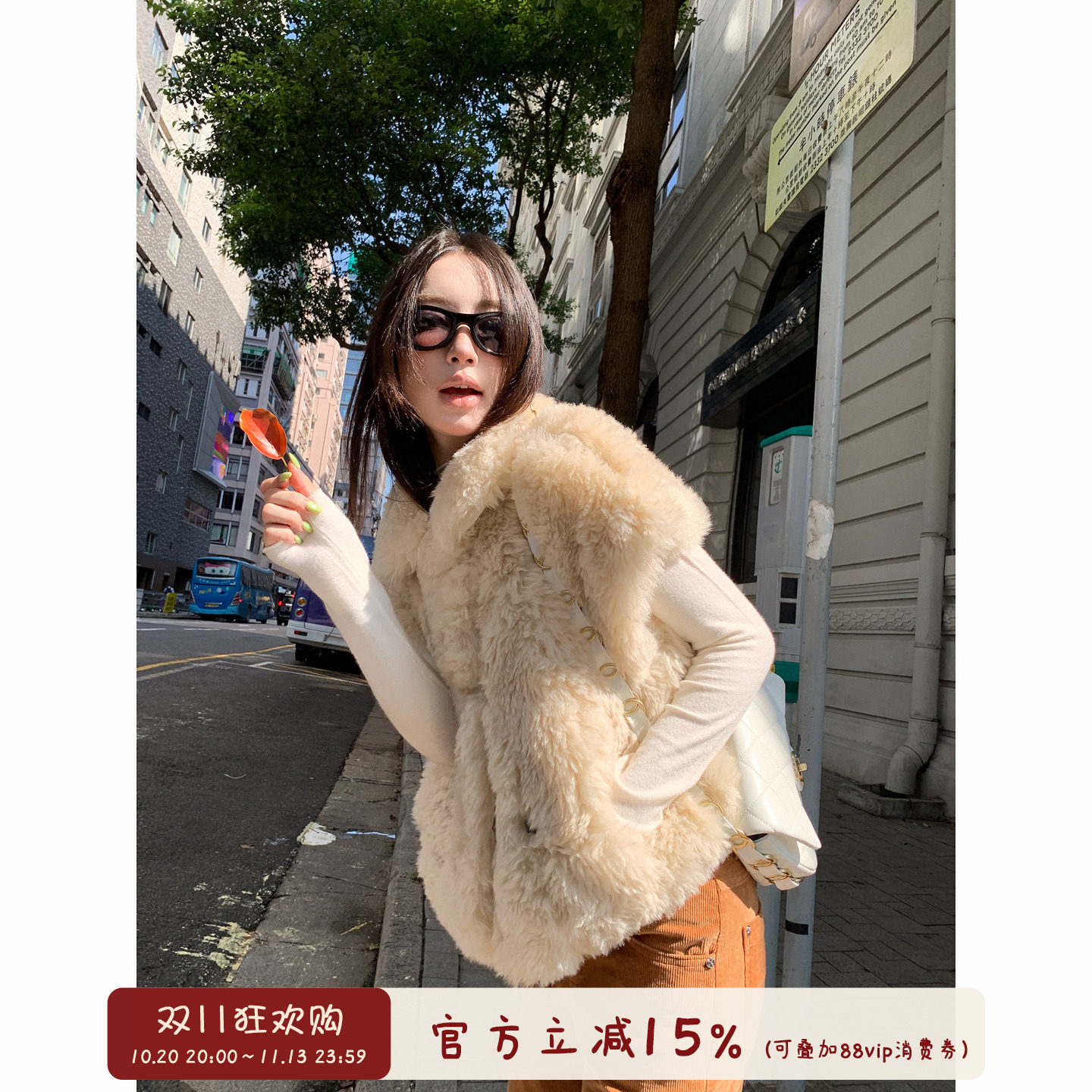 ooooodd 韩系氛围感卷卷毛马甲女2026立领宽松显瘦仿皮草短袖外搭