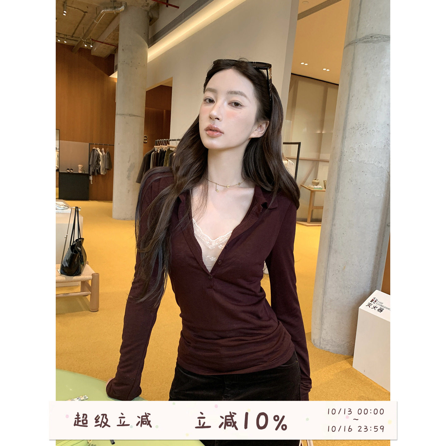 oooodd  韩系肌理感翻领半开扣长袖女秋紧身显瘦复古酒红内搭上衣