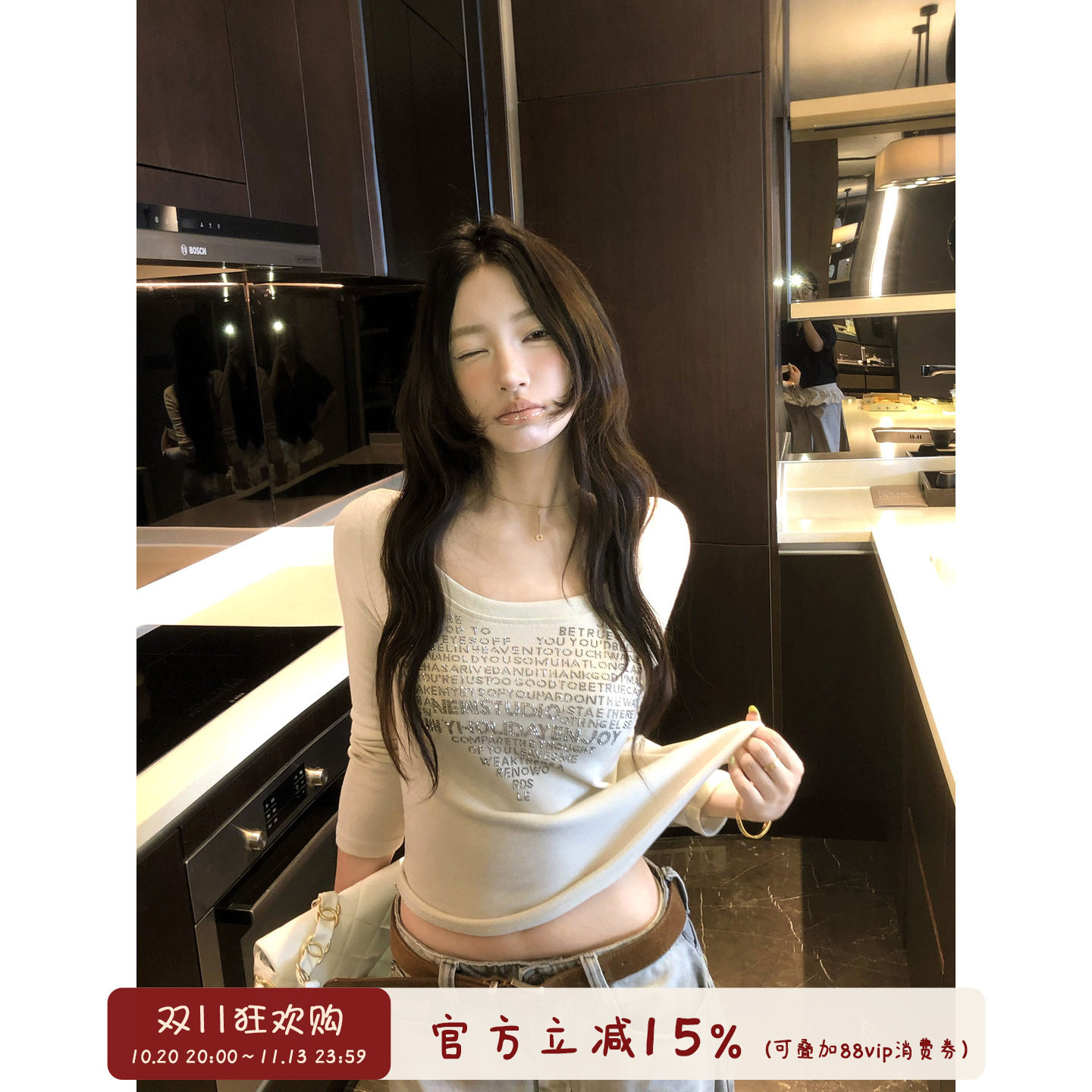 oooood  小众烫钻字母印花长袖女2026新款辣妹修身短款外穿打底衫