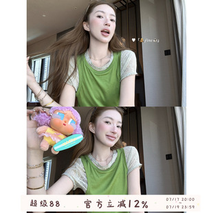 oooodd 牛油果绿背心法式气质圆领蕾丝钩花短袖T恤撞色叠穿两件套