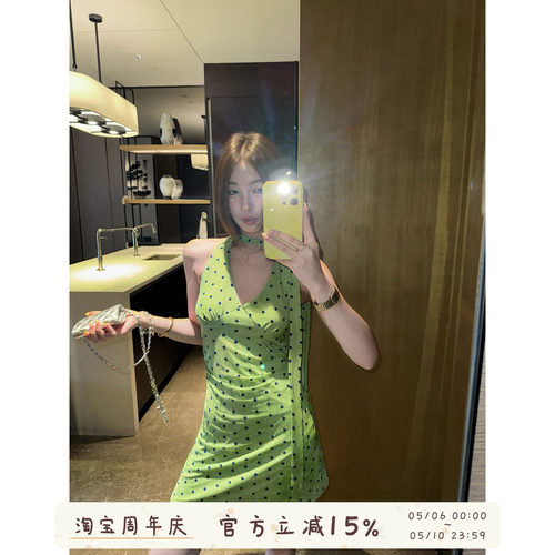 oooodd度假风V领波点挂脖连衣裙