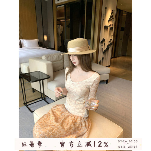 oooodd夏日度假风碎花半身裙