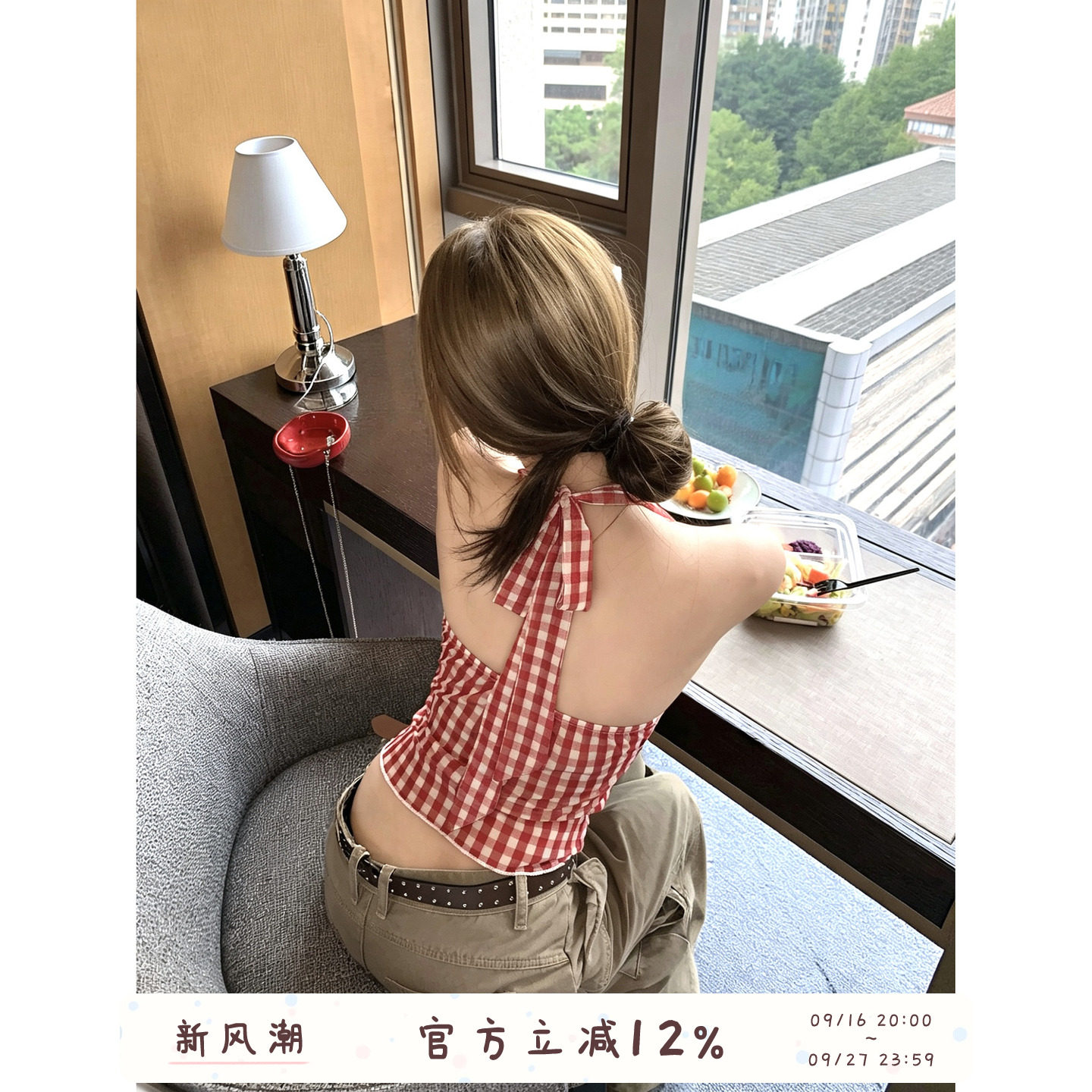 oooodd辣妹挂脖绑带格子吊带背心图片