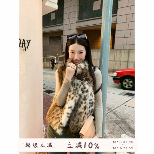 ooooodd 豹纹皮扣毛毛马甲女秋冬新款立领无袖仿皮草短款外搭背心
