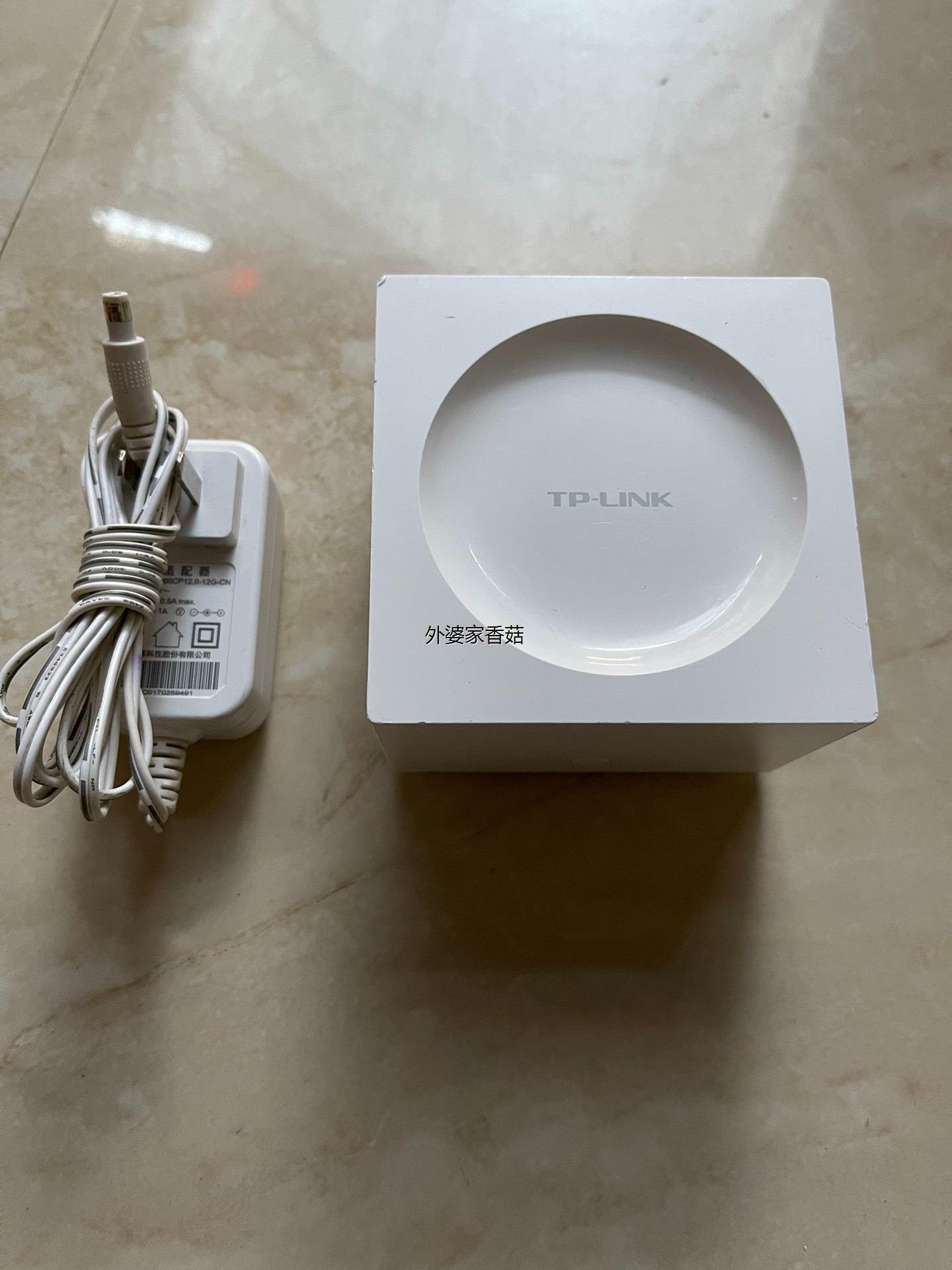 议价!!!TP-LINK TL-RAC1950G易展版 AC1900双