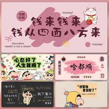 卡通文字鼠标垫超大号女生高颜值办公桌面键盘垫创意定制电脑桌垫