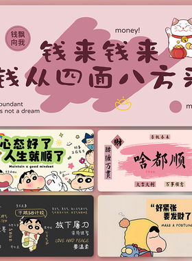 鼠标垫超大号女生高颜值办公桌面键盘垫工位好物神器电脑桌垫定制