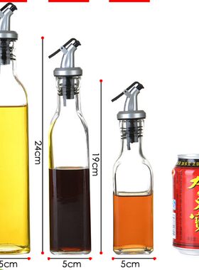 带盖孝素果汁橄榄油瓶包邮优惠