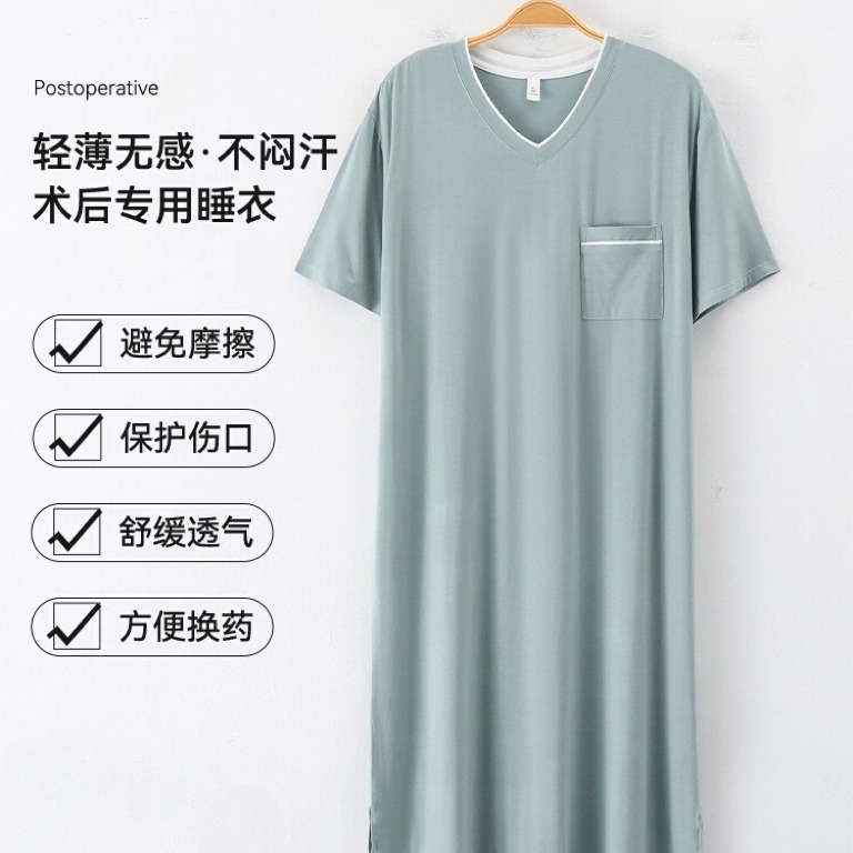 男士睡裙夏季薄款冰丝睡衣莫代尔浴衣长款术后换药睡袍成人浴袍男