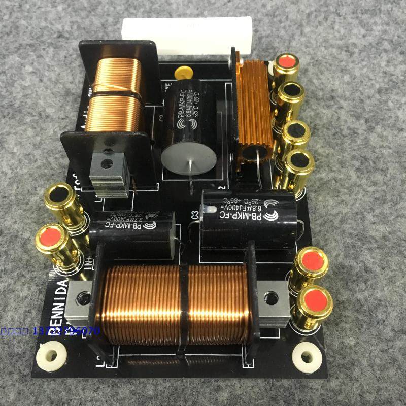 Double bass frequency division Good News Layton Oral Frequency divider Speaker crossover 600W-800W Double bass frequency divisionin the 3C Digital Accessories, Home Appliances Audio Accessories , Splitter/Divider/Taps  category - from Buy2taobao.com to provide professional Taobao agent buy service
