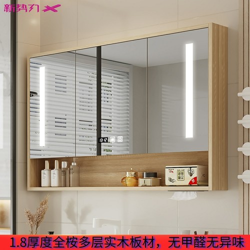 森盛源企业环保等级ENF