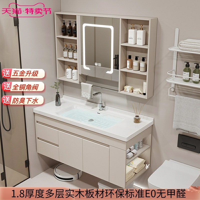 轻奢浴室柜组合套装带左右侧边马桶柜套装一体陶瓷盆智能镜柜组合