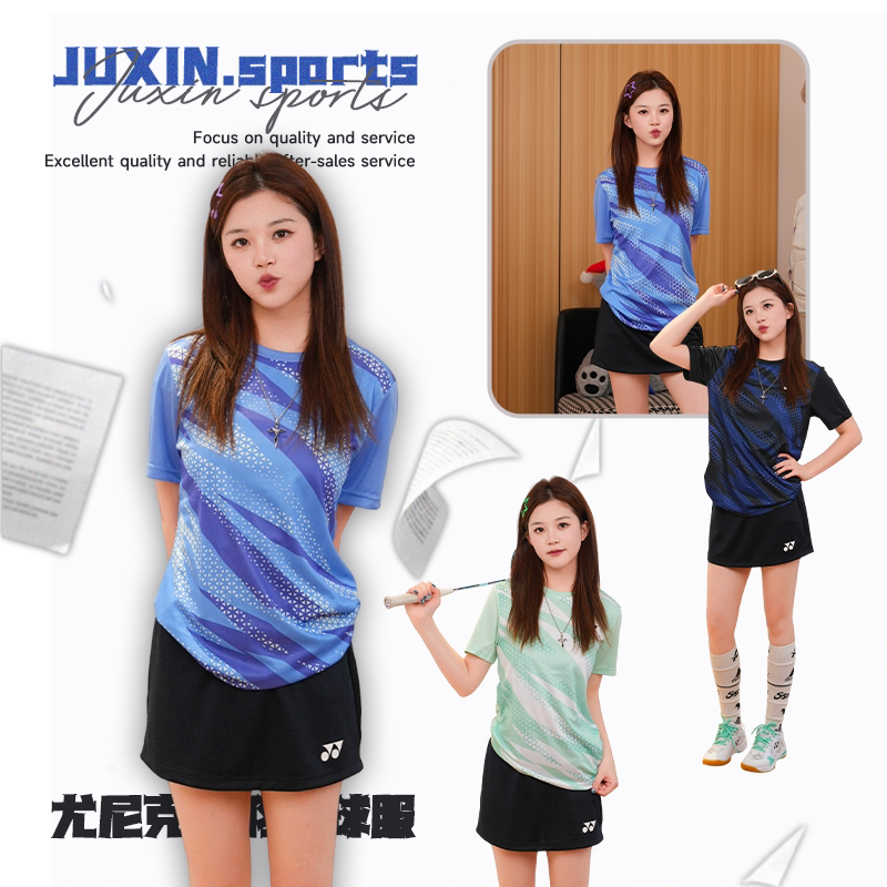 YONEX/尤尼克斯羽毛球服速干透气运动短袖yy不规则色块文化衫3222