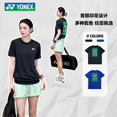 YONEX/尤尼克斯羽毛球服运动速干透气T恤后背羽毛球场文化衫-3104